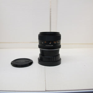 Yashica Lens 50mm F/1.4