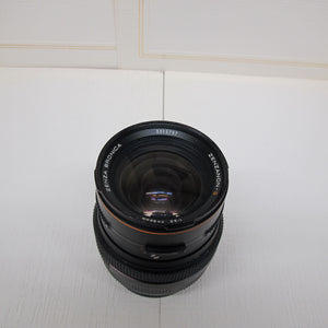 Zenza Bronica Zenzanon-S Lens F=50mm 3.5